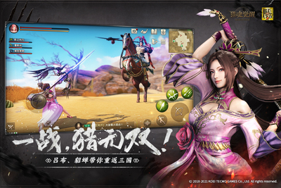 �Ի������Ѷqq��¼���ͼ3