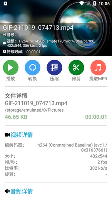 ��ʽ�����߼����ͼ2