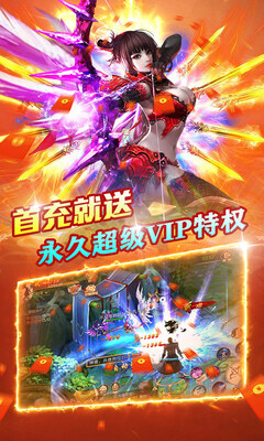 ʯ���쾪GM���޳�ֵ����ͼ0