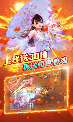 ʯ���쾪GM���޳�ֵ����ͼ3
