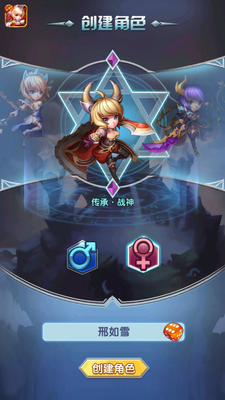 ���޴�½��紫˵II0���1����ͼ2