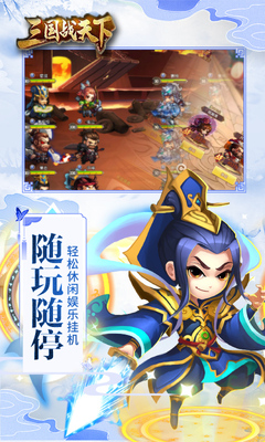 ����ս������GM3��Ȩ��ͼ3