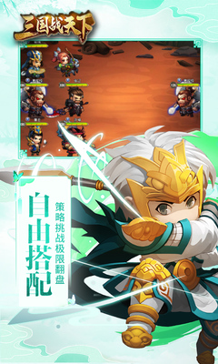 ����ս������GM3��Ȩ��ͼ1