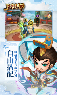 ����ս������GM3��Ȩ��ͼ2