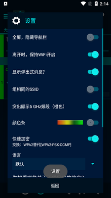 WiFi �Ź� 360רҵ��ٷ����ͼ2