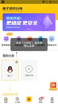 ��������(64)λ���°��ͼ2