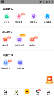 ��������(64)λ���°��ͼ1