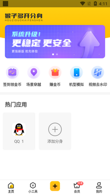 ��������(64)λ���°��ͼ3