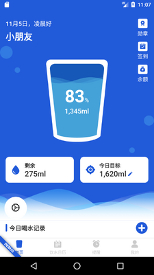 �����������ͼ2