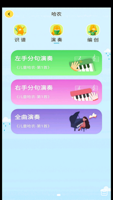 ��˼�ͽ�ͼ1