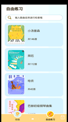��˼�ͽ�ͼ2