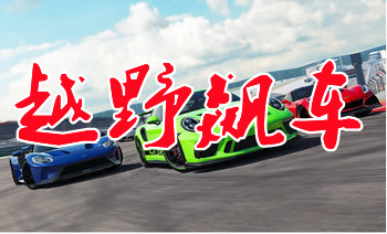 ԽҰ쭳���Ϸ