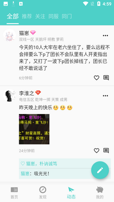 ������ݽ�ͼ1