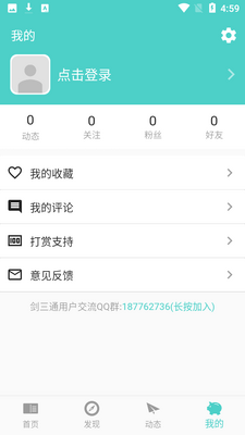 ������ݽ�ͼ0