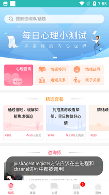 �ȳ�������ͼ1