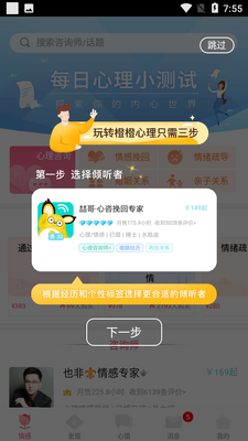 �ȳ�������ͼ3