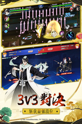 ����-���񼤶���Ϸ���°��ͼ2