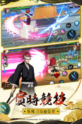 ����-���񼤶���Ϸ���°��ͼ1