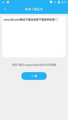 ����������app��Ա���ͼ3