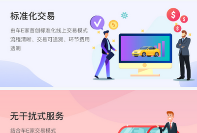 ��E�Ҷ��ֳ�v1.0.43 ���°�