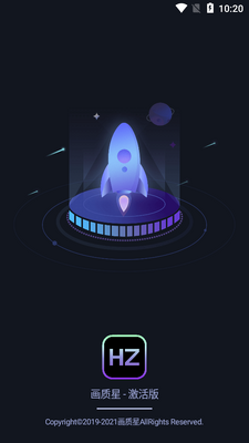 �����Ǽ����app��ͼ4