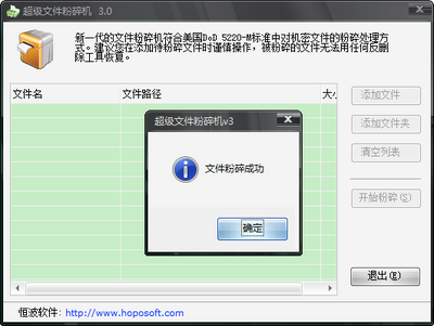 PC�����ļ��������ɫ���ͼ0