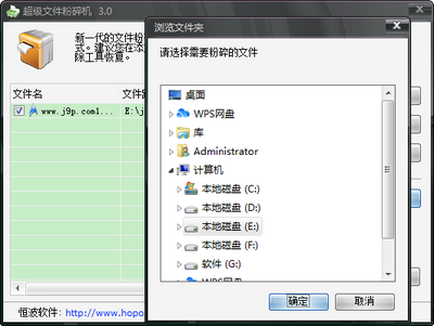 PC�����ļ��������ɫ���ͼ1