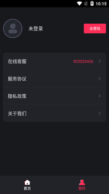 ���ֲü�������ͼ1