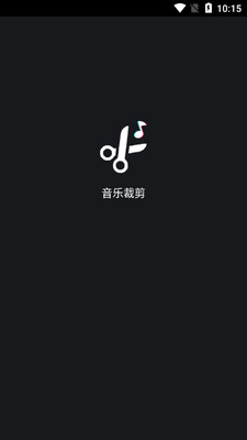 ���ֲü�������ͼ3
