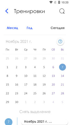 ѵ����־�ʼǽ�ͼ0