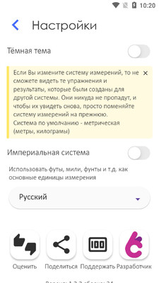 ѵ����־�ʼǽ�ͼ2