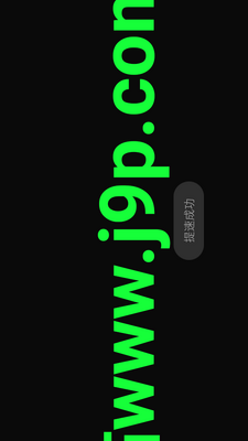 LED����������app��Ѱ��ͼ0