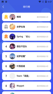 ��ʷ�ٿ���֪ʶ��ͼ0