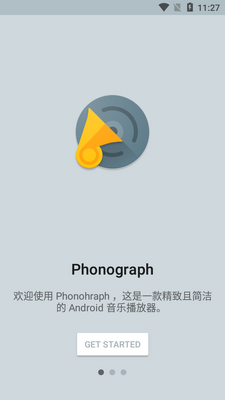 ���������ֲ�����app��Ѱ��ͼ4