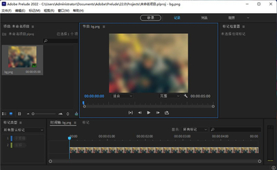 adobe PL CC 2022�����ƽ���ͼ3