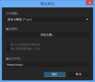 adobe PL CC 2022�����ƽ���ͼ2