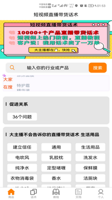 ���컰���������ֽ�ͼ4