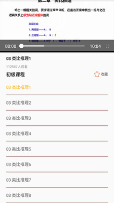����app��ͼ0