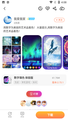 ��ʿ���ֹٷ������ͼ3
