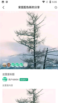����լ��ͼ1