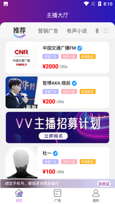 VVιιAPP��ͼ4