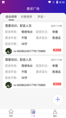 VVιιAPP��ͼ2
