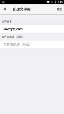 ��ͨ����app�����ٰ��ͼ0