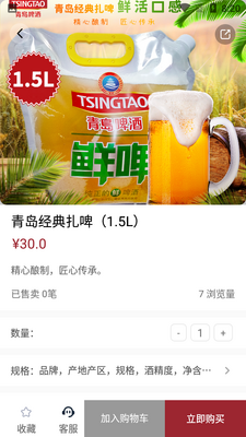 �����;ƽ�ͼ1