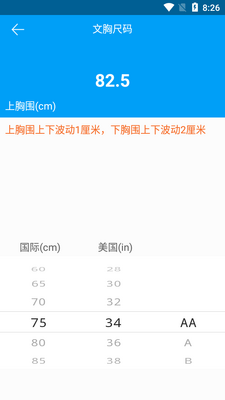 ǧά������6.8.8���°��ͼ0