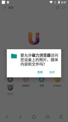 ����������ֻ����ͼ1