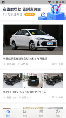 �복��ʥ��ͼ2
