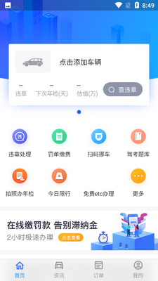 �복��ʥ��ͼ3