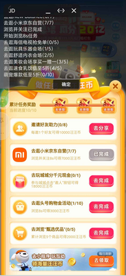 ������������2.0�°��ͼ1