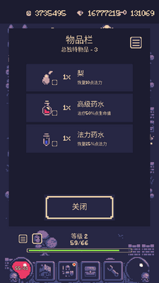 һ��ð�����İ��ͼ1